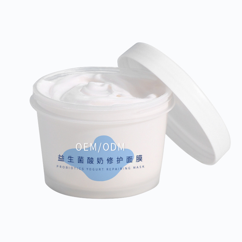 阳江市_益生菌酸奶面膜OEM