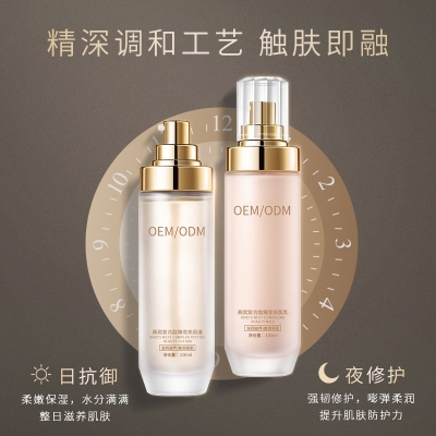 阳江市_燕窝水乳套盒OEM