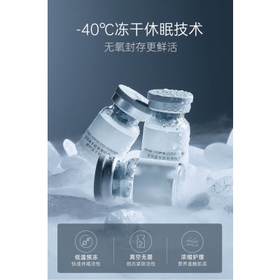 阳江市_Ⅲ型胶原蛋白填充