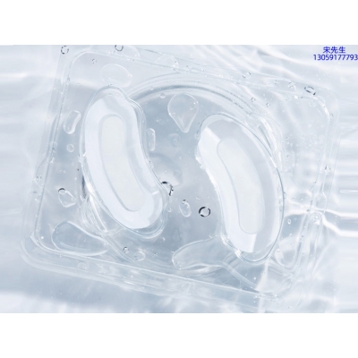 阳江市_美容院玻尿酸微针眼贴OEM 玻尿酸微晶片眼贴OEM