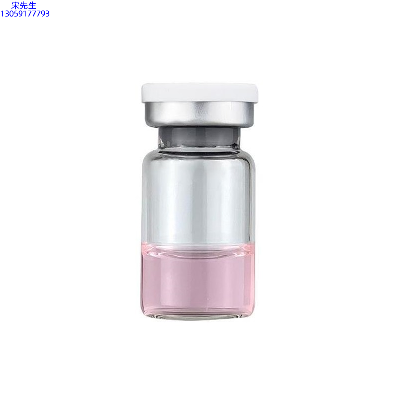 阳江市_水光动能素精华原液OEM代加工贴牌