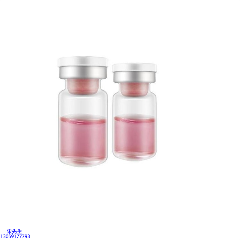 阳江市_水光动能素OEM代加工贴牌