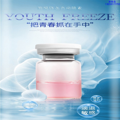 阳江市_水光和有针区别
