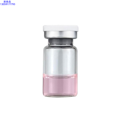 阳江市_水光动能素精华原液OEM代加工贴牌