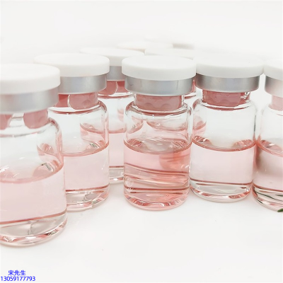 阳江市_水光的主要功效和副作用