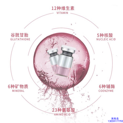 阳江市_水光动能素精华原液现在最好有哪些?